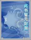 妄欲（父女 H）
